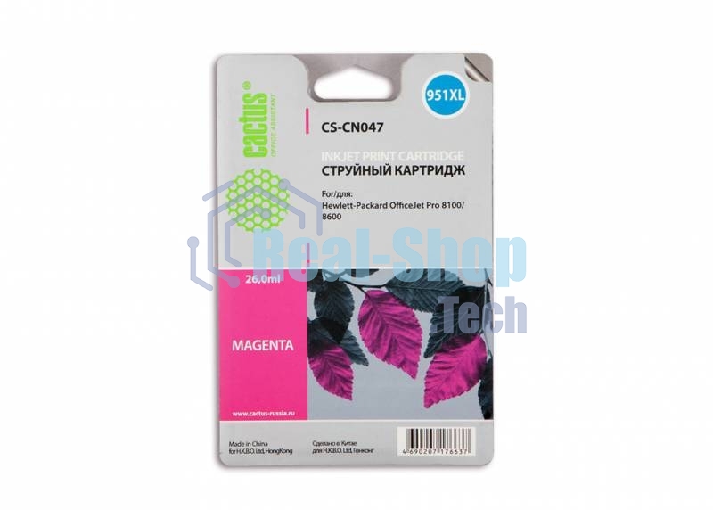 Картридж струйный Cactus CS-CN047 №951 пурпурный (26 мл) для HP OfficeJet 251dw Pro, 276dw Pro, 8100 Pro, 8100e, 8600 Pro (N911a), 8600 Pro Plus (N911g), 8610 Pro (A7F64A), 8615 Pro, 8616 Pro, 8620 Pro