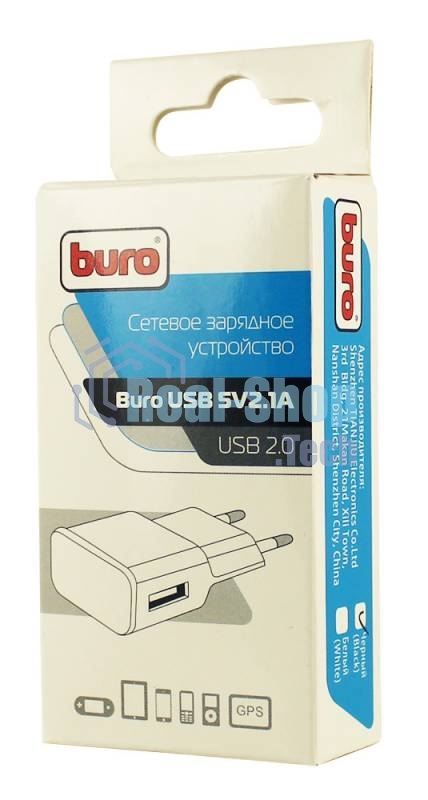Сетевое зарядное устройство Buro TJ-159b 2.1A универсальное черный