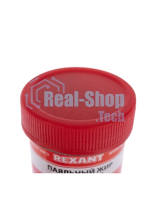 Флюс для пайки Rexant, паяльный жир активный, 20 мл, банка