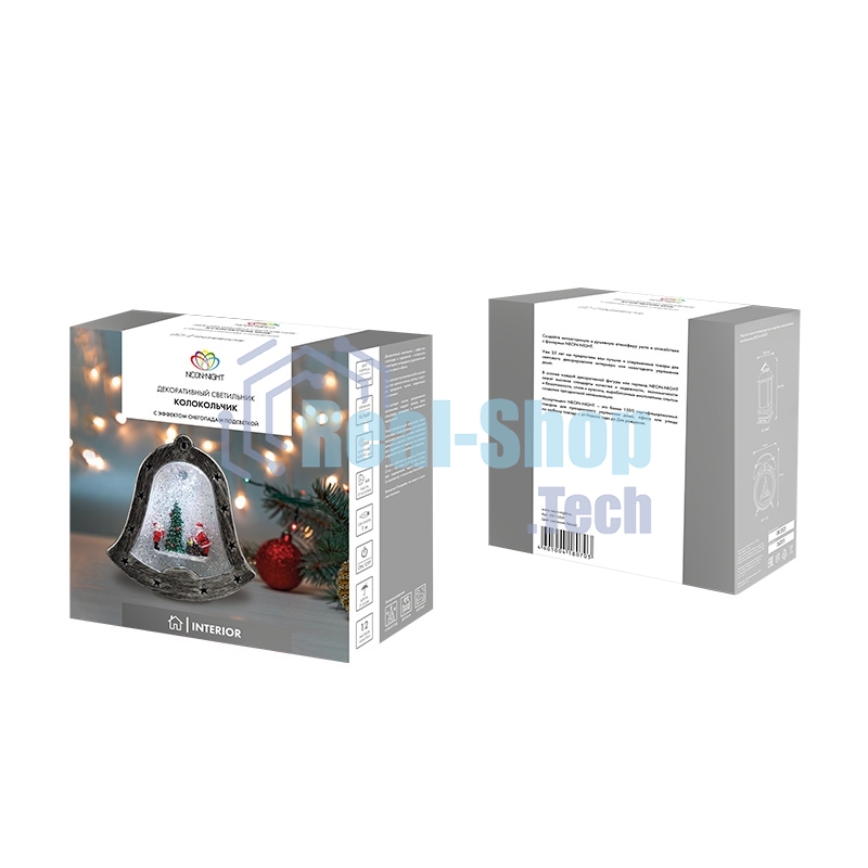 Декоративный светильник 