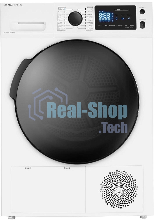 Сушильная машина MAUNFELD MFDM169WH белый, 9 кг, сушка - конденсационная, программ - 16, 59.5 x 84.5 x 64 см