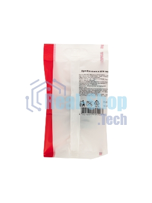 Крепеж-клипса Rexant для трубы ø 16 мм серая (10 шт./уп.)