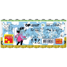 Батарея GP Super Alkaline 24A50/10SMF-2CRVS60 AAA (промо:50+10) (60шт) спайка