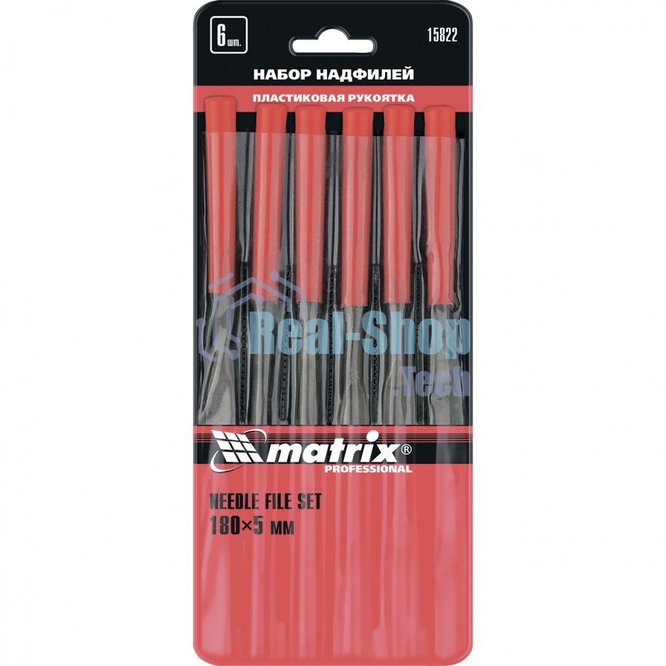 Набор надфилей Matrix 180 х 5мм 6шт пластиковые рукоятки