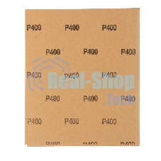 Шлифлист Matrix на бумажной основе, P 400, 230 х 280 мм, 10 шт., водостойкий
