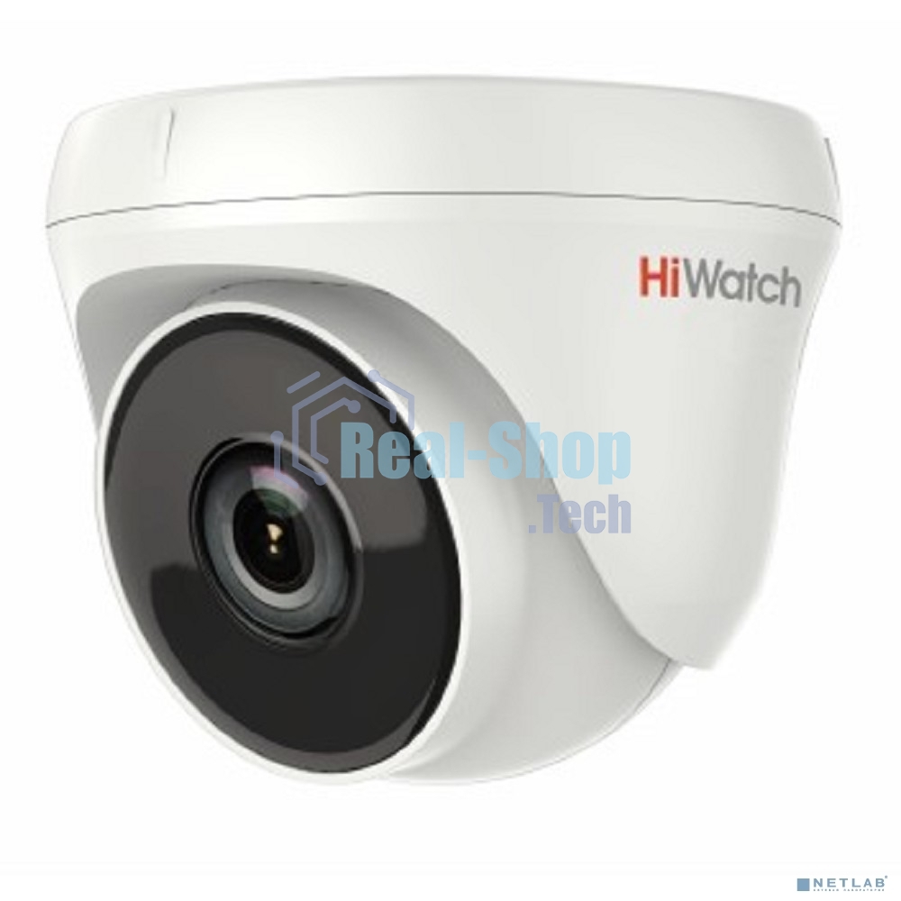 Камера видеонаблюдения Hikvision HiWatch DS-T233 2.8-2.8мм цветная