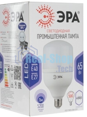 Лампа светодиодная ЭРА STD LED POWER T140-65W-6500-E27/E40