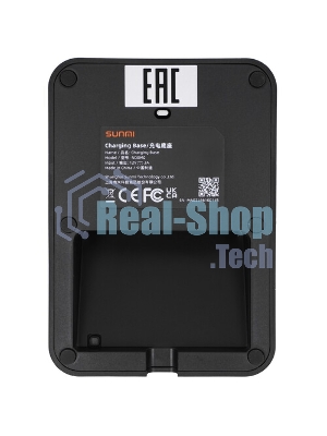 Зарядное устройство для терминалов SUNMI ASSY: L2H/L2s Pro/L2K 4-Slot Battery Charger CN&EN(EU Adapter)