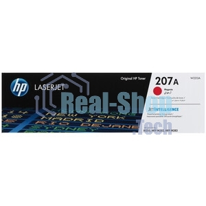 Картридж лазерный HP 207A пурпурный для M255/MFP M282/M283 1250 стр