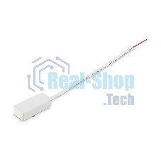 Ввод питания для шинопровода IP20 48V 60*26*16 GV1261 WH белый