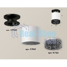 Светильник Ambrella Light XS7401084 SWH/PBK/BK белый песок/черный полированный/тонированный MR16 GU5.3 (N7926, C7401, N7192)