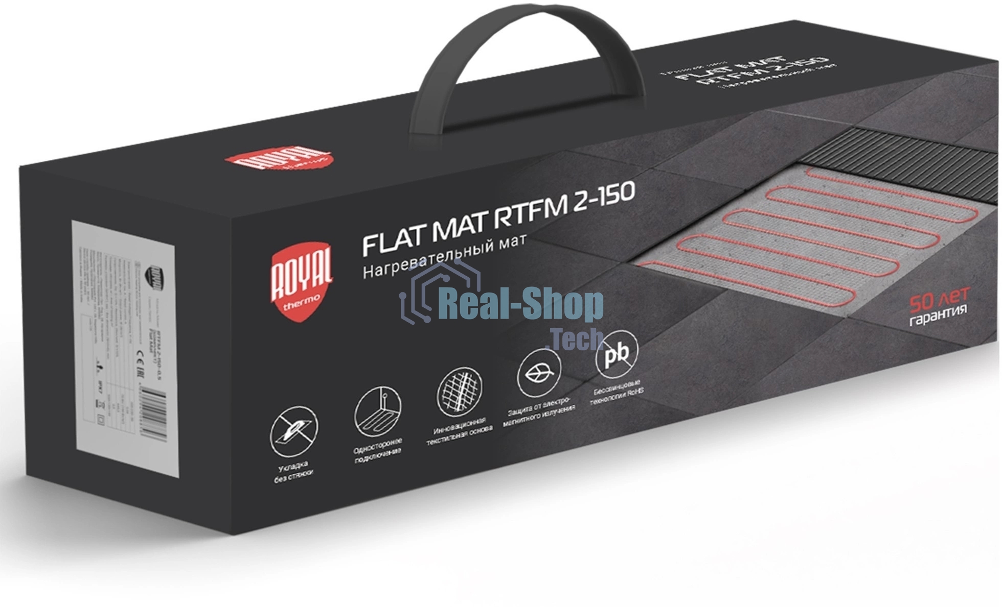 Мат нагревательный Royal Thermo Flat Mat RTFM 2-150-3,5 (комплект)