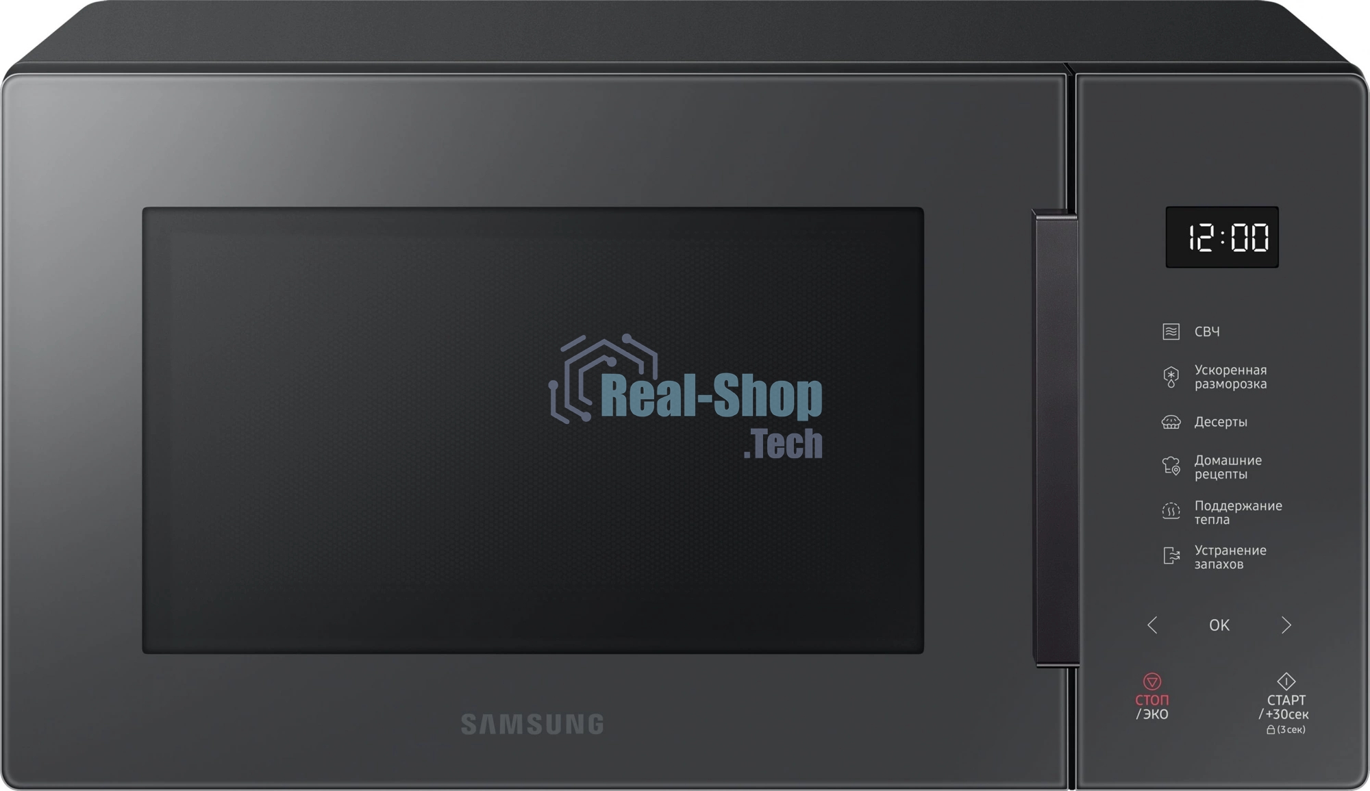 Микроволновая печь Samsung MS23T5018AC/BW антрацит, 23 л, 800 Вт, переключатели - сенсор
