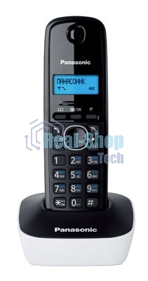 Телефон беспроводной (DECT) Panasonic KX-TG1611RUW (белый) АОН, Caller ID,12 мелодий звонка,подсветка дисплея,поиск трубки
