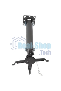 Крепление потолочное Kromax PROJECTOR-100 серый для проектора, 3 ст свободы, наклон 30°, вращение на 360°, от потолка 470-670 мм, нагрузка до 20 кг