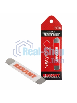 Инструмент для вскрытия корпусов мобильной техники Rexant RA-06