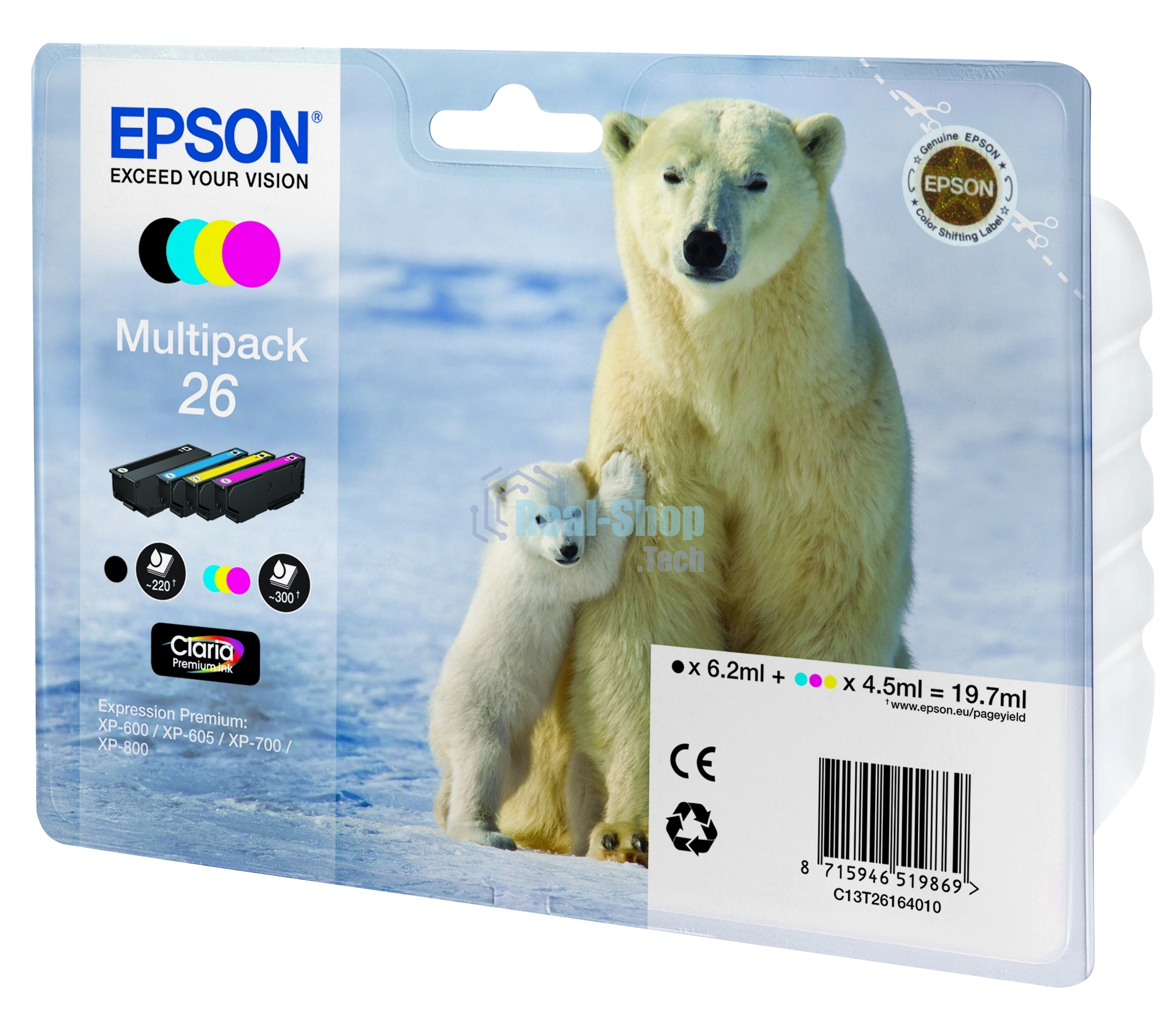Картридж струйный Epson C13T26164010 черный/голубой/желтый/пурпурный набор карт. (200 стр 17 мл ) для Epson XP-600/605/700/710/800