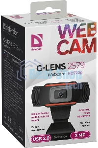 Веб-камера Defender G-lens 2579 HD720p 2МП