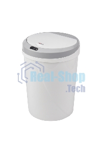 Мусорное ведро с датчиком движения HSL-6009