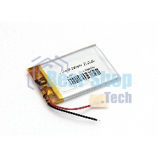 Аккумулятор Li-Pol (батарея) 2.3x26x35мм 2pin 3.7V/130mAh