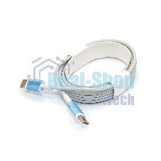 Кабель для зарядки Type-C - Type-C 2m. 25/45/60Вт белый