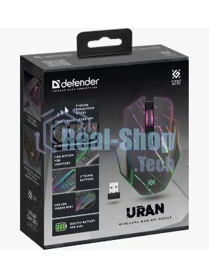 Мышь беспроводная Defender Uran GM-503 черный, 3200 dpi, радиоканал, USB, кнопки - 8