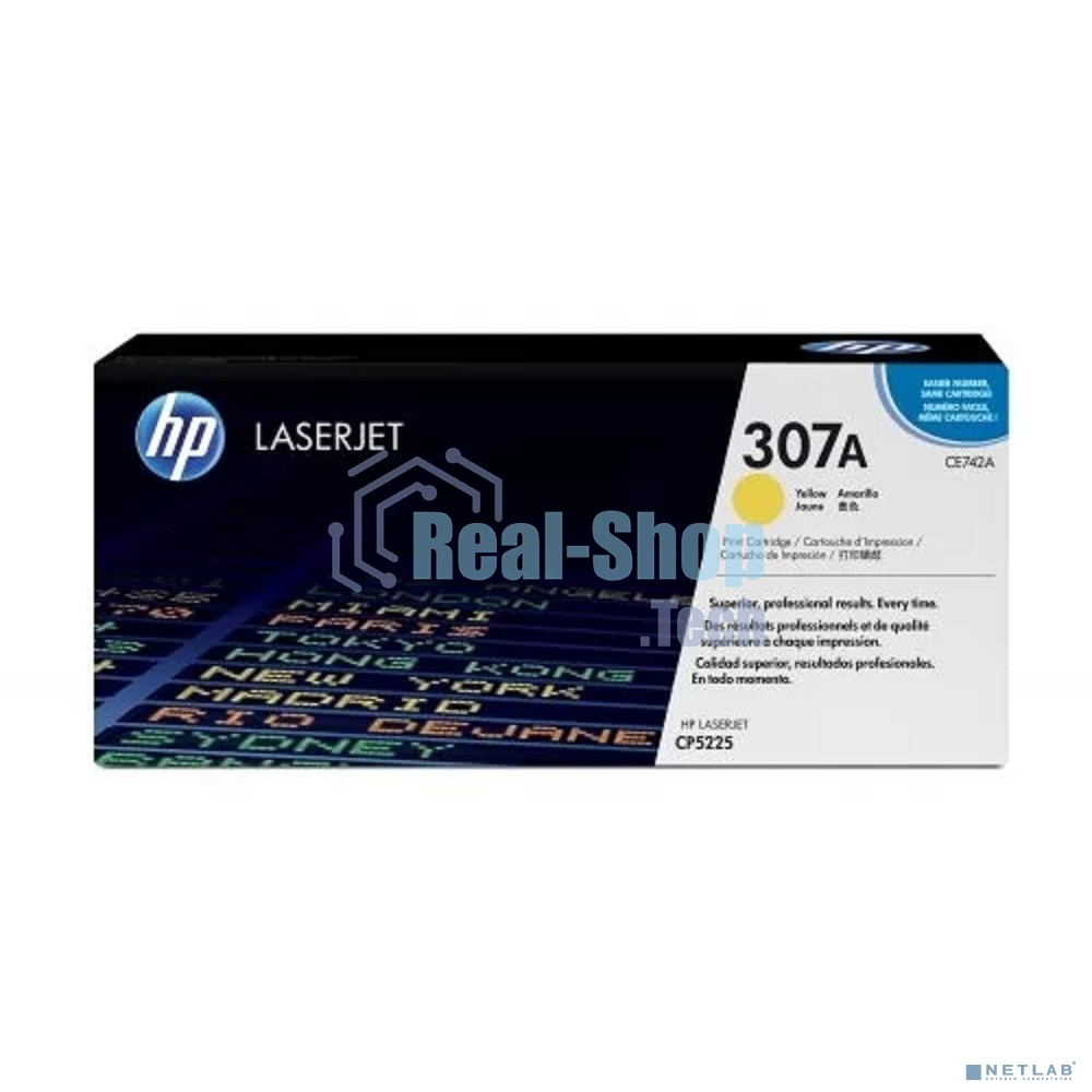 Картридж лазерный HP CE742A желтый Color LJ CP5225 (7300 стр.)