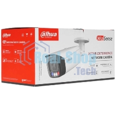 Камера видеонаблюдения IP Dahua DH-IPC-HFW3449T1P-AS-PV-0280B-S5 2.8-2.8мм цв. корп.:белый/черный (DH-IPC-HFW3449T1P-AS-PV-0280B)