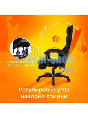 Кресло Zombie Weaver черный, ткань, подголовник, подставка для ног