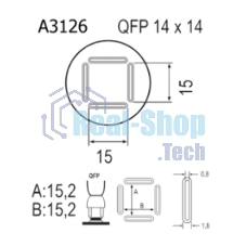 Насадка Quick A3126