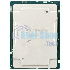 Чип Intel SR2WA GL82H270
