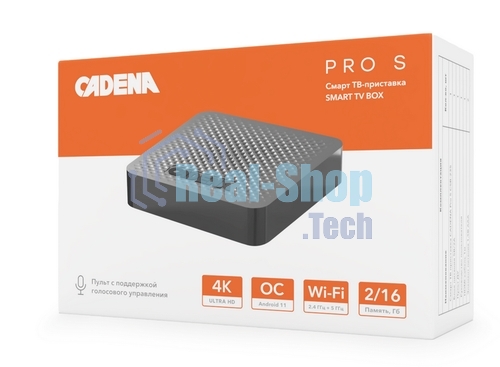 Смарт ТВ приставка Cadena PRO S CSB-235