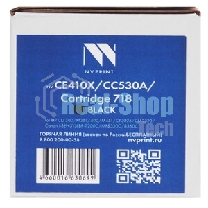 Картридж лазерный NVPrint совместимый для LJ Pro M477fdn/M477fdw/M477fnw/M452dn/M452nwCF410X черный (6 500k)