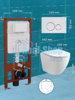 Комплект BAU 6 в 1: усиленная инсталляция BAU IDEAL, унитаз подвесной безободковый торнадо обратного потока Bau Dream Hurricane-2, сиденье микролифт, клавиша BAU Wheel антивандальная, нерж. Сталь