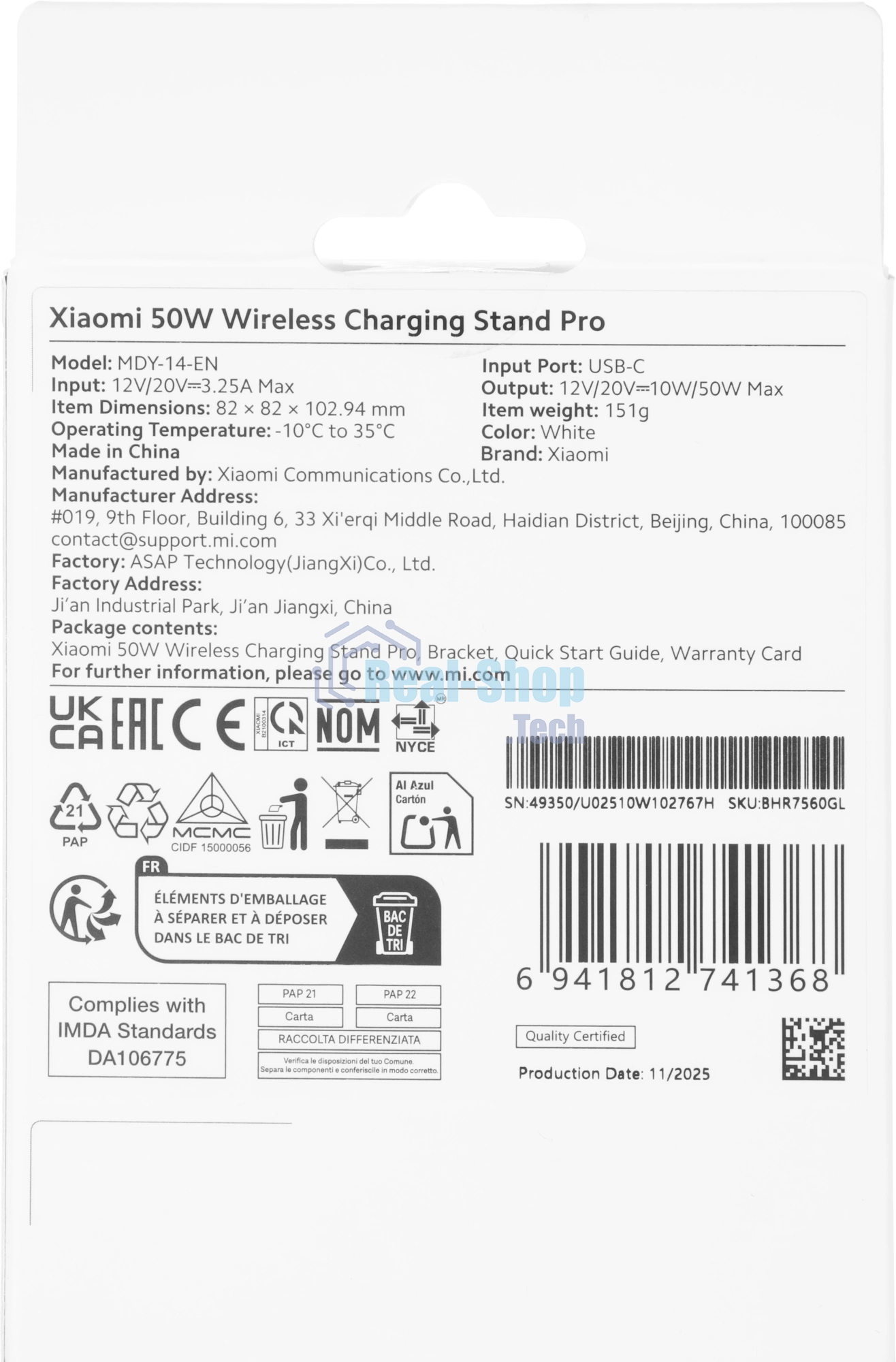 Зарядное устройство беспроводное Xiaomi BHR7560GL 50W Wireless Charging Stand Pro