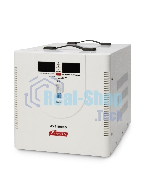 Стабилизатор напряжения Powerman AVS 8000D белый (8000ВА,40А,КПД 98%,циф. индикация вх./вых. напряж.)