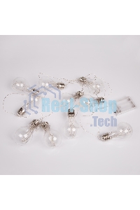 Гирлянда светодиодная 