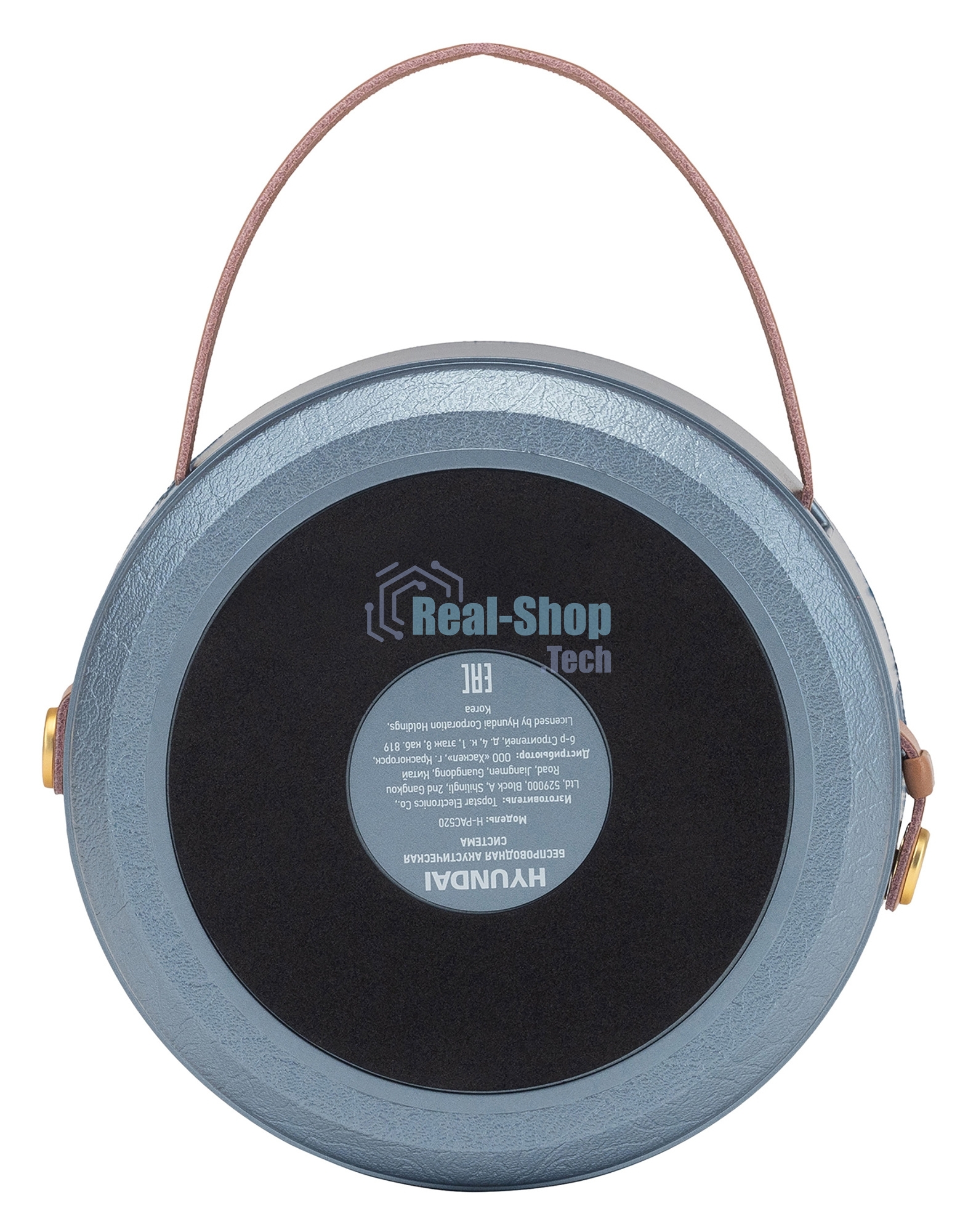 Колонка портатитвная Hyundai H-PAC520 синий 8W 1.0 BT/3.5Jack 10м 2200mAh