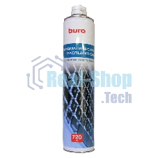 Пневматический очиститель Buro BU-AIR720 для удаления пыли 720мл