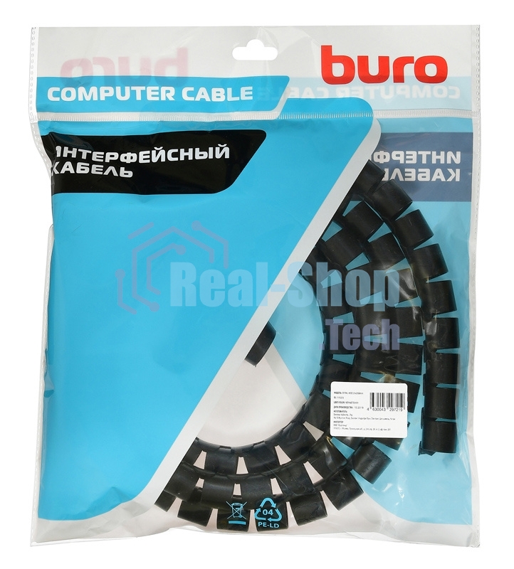 Кабельный органайзер Buro Spiral Hose 25x2000мм черный