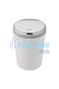 Мусорное ведро с датчиком движения HSL-6009