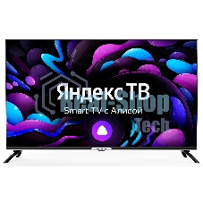 Телевизор Hyundai 43