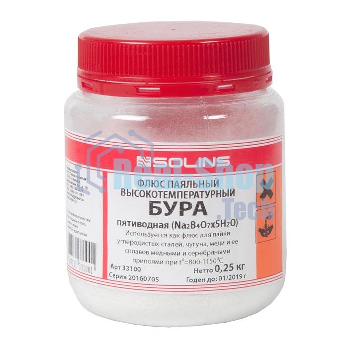Флюс БУРА 5-водная, ПП - 0,25 кг