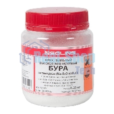 Флюс БУРА 5-водная, ПП - 0,25 кг