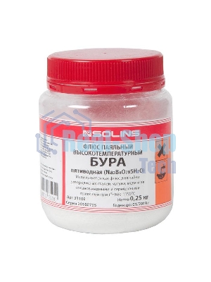 Флюс БУРА 5-водная, ПП - 0,25 кг