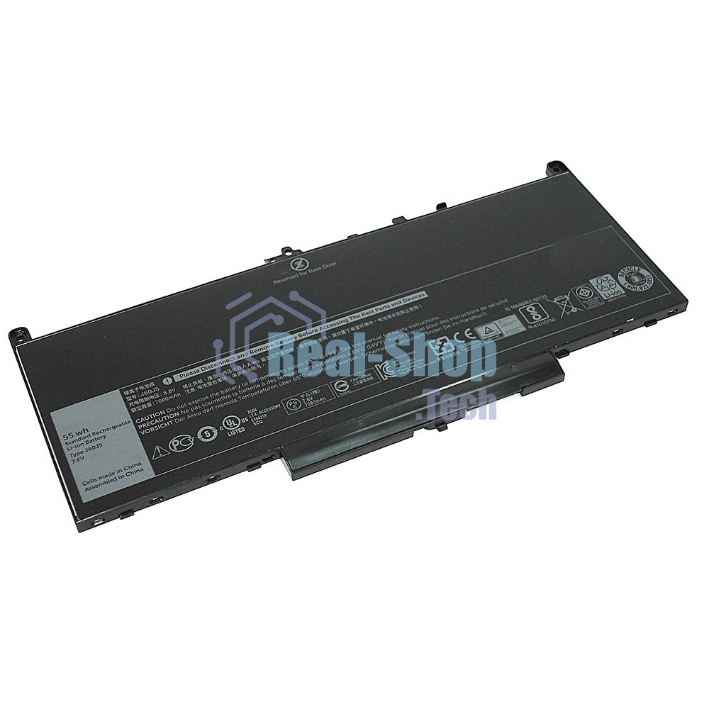 Аккумуляторная батарея для ноутбука Dell Latitude 12 E7270 E7470 7.6V 55Wh