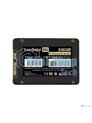 Накопитель SSD ExeGate NextPro+ UV500TS256, 256Gb, 2.5