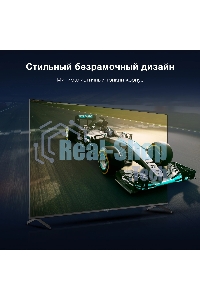 Телевизор Hyundai 65