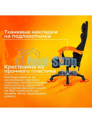 Кресло Zombie Weaver черный, ткань, подголовник, подставка для ног