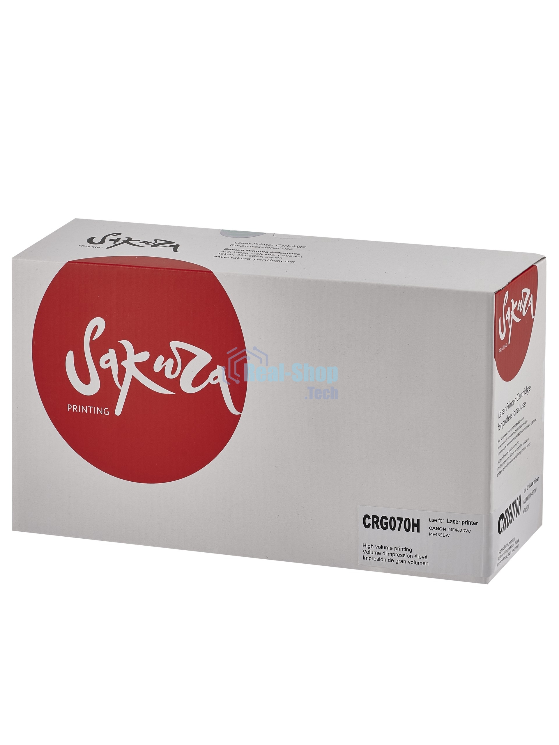 Картридж лазерный Sakura 070H-NOC (5640C002) для Canon i-SENSYS LBP243dw, LBP246dw, MF461dw, MF463dw, MF465dw, черный, 10200 к. (без чипа)